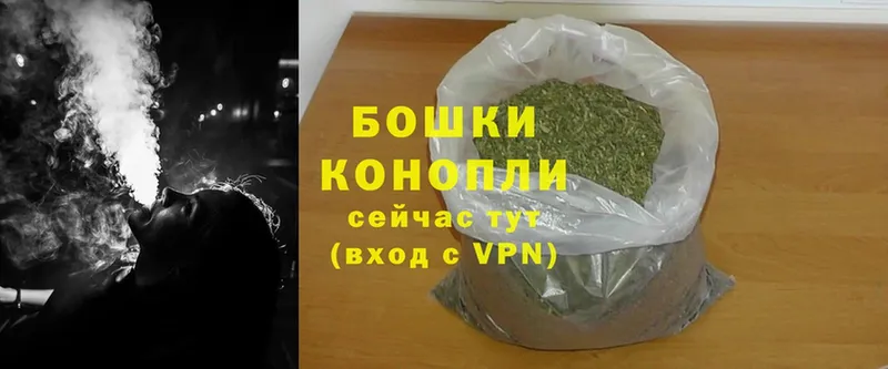 хочу   Анапа  МАРИХУАНА Ganja 